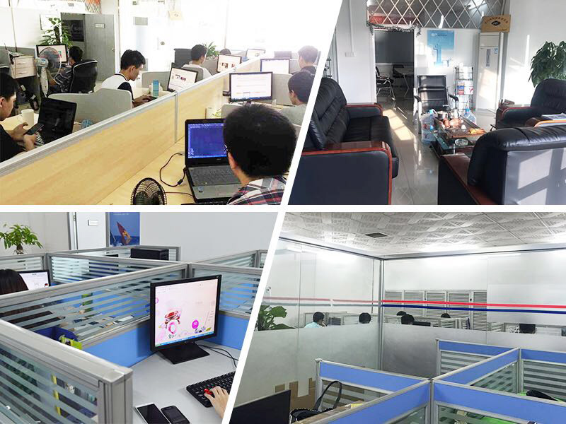 五指山技术一角